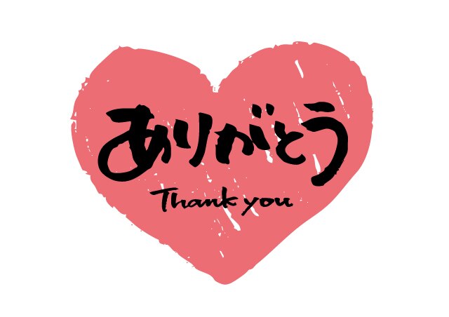 口コミクーポン　10分延長♪