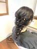 【お呼ばれヘアアレンジ◎ヘアセット】お出かけやイベントに＾＾♪【清水のみ