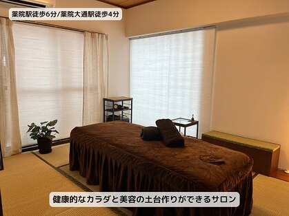 アカリ 福岡薬院店(AKARI)の写真