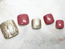 アムールラッシュ 新宿店(Amour lash)/フット ゴージャスコース