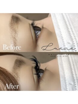 ネイルアトリエ ルアナ(LUANA)/バインドロック120束