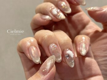 シェルミー(Cielmie)/マグネットグラデ