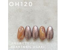 はあとねいる 大垣店の雰囲気（店舗限定デザインOH56）