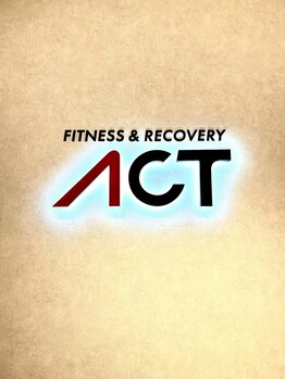 アクト(ACT)/有資格者在籍!