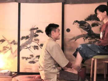 さりょう 二子玉川/来店からの流れ