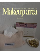 レア(Lea)/メイク/ヘアのお直し用品完備＊