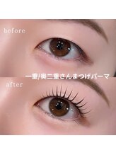 リンクス 東大宮店(LINKS.)/まつ毛パーマ/ラッシュリフト