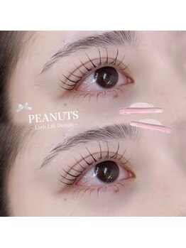 プティ アンジュ(Petit Ange)/＊ラッシュリフト＊