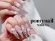 ポミーネイル 渋谷店(Pomy nail)の写真