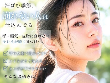 プラチナムドール なかもず店(PLATINUM DOLL)の写真