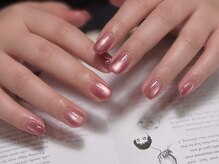 マリス(MARIS)/＊マグネットワンカラーコース＊