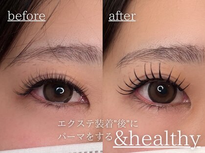 ルシアル(Rucial)の写真