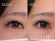 ルシアル(Rucial)の写真