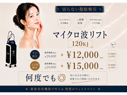 リフティ 梅田中津(Lifty)の写真