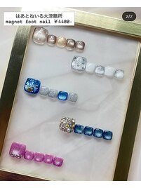 7月限定
