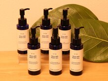 ナチュラ(NATURA)の雰囲気（高品質にこだわった神戸発の「ライブラナチュテラピー」を使用）