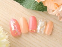 サロンドビオ(Salon de vio)/