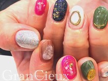 クアトログランシュ 青葉台(QUATRO×GranCieux)/ワイヤーニュアンスネイル