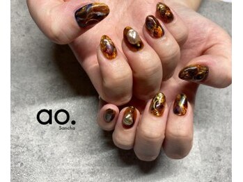 アオ 池尻大橋(ao.)/85min course