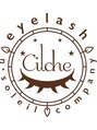 シルシュ アイラッシュ 大宮(cilche eyelash) cilche eyelash