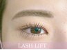 ラッシュリフト・3D BROW WAX & MAKE