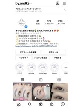 バイ アンド ケーエス(by&ks.)/当店のInstagram★