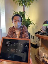 リエート(Reeto)/メンズ脱毛