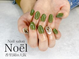 インクネイル