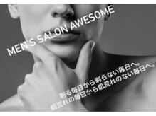 オーサム(Awesome)