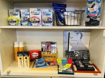 やまうら整骨院/ファイテン商品を販売しています