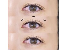 エルプラス(elu+)/フラットラッシュ