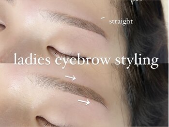 リッツ 柏店(RITZ)/眉毛スタイリング