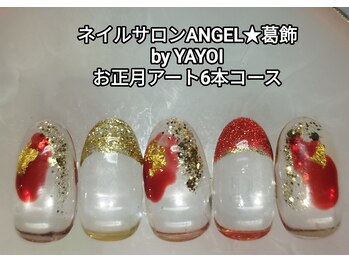 YAYOI★お正月ネイル