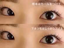 ボヌール(Bonheur)/大人気上下まつ毛パーマ♪