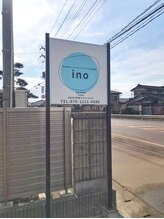 イノ(ino)/看板