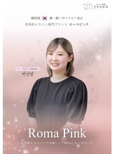 ヨウン 大阪心斎橋(yeoun)&nbsp;yeoun 朴