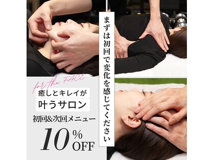 ベース(BASE)の写真