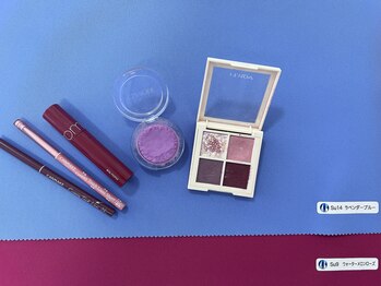 フルムーン(Full Moon)/16タイプパーソナルカラー診断