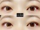 エクラ(eclat)の写真/お任せ提案で新しい自分を発見しましょう♪マツエク/まつパ様々なメニューから理想のまつげデザインを実現!