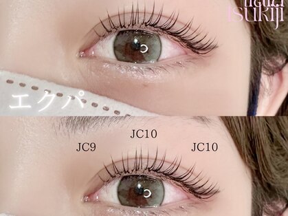 サロン ティアラ ツキジ(salon tiala tsukiji)の写真