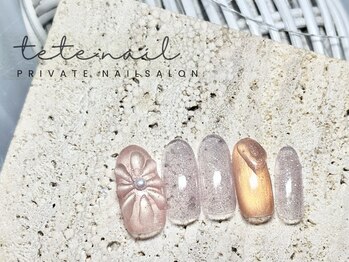 ぷくぷくフラワーのフラッシュ