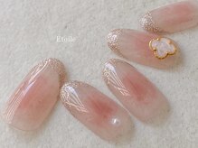 サロン ド エトワール(Salon de Etoile)/ラメフレンチジュエリーモチーフ