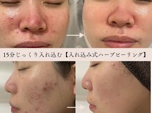 シャルトルズ 西宮北口店の雰囲気（店内はピンクがアクセントの落ち着いたおしゃれ空間★）