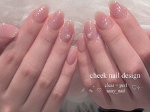 ディーエル ビューティー 二子玉川店(DL BEAUTY)/チークネイル