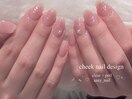チークネイル