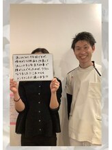 nのレシピ みんなの整体院/慢性腰痛がラクに♪