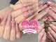 ニナビューティー 新宿(Nina Beauty)の写真