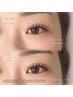【素材美まつ毛を育む】垢抜デザイン♪エクステ100本/¥6,160