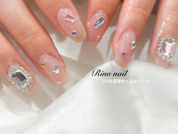 リノ ネイル(Rino nail)/ビジューネイル 8728