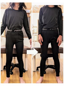 えみ整体院/子どもの身体が歪んでいる?!